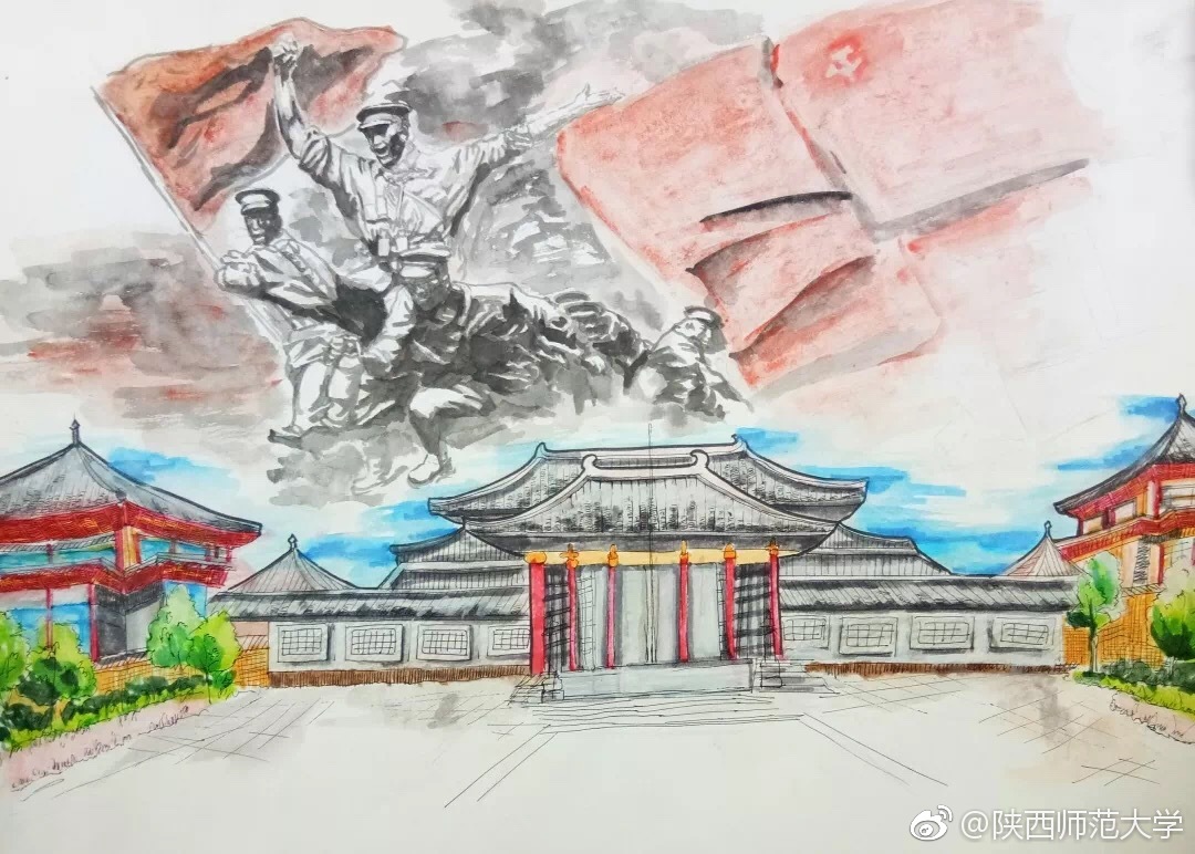 snnu思政课诗情"画"意 《中国近现代史纲要》原来可以这样学