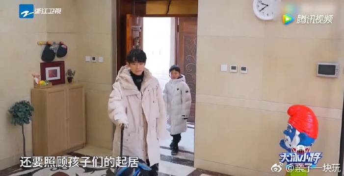 视频:《易烊千玺拾贰画》第十一期:千玺玩转沉