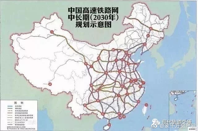 犬养毅