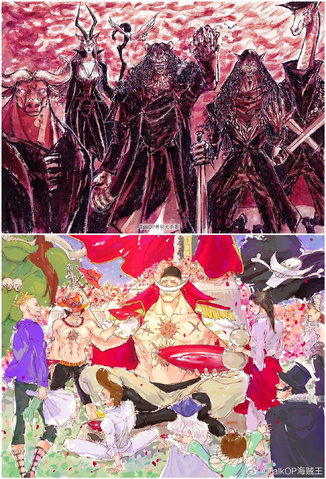 杂图,cp9,白团等