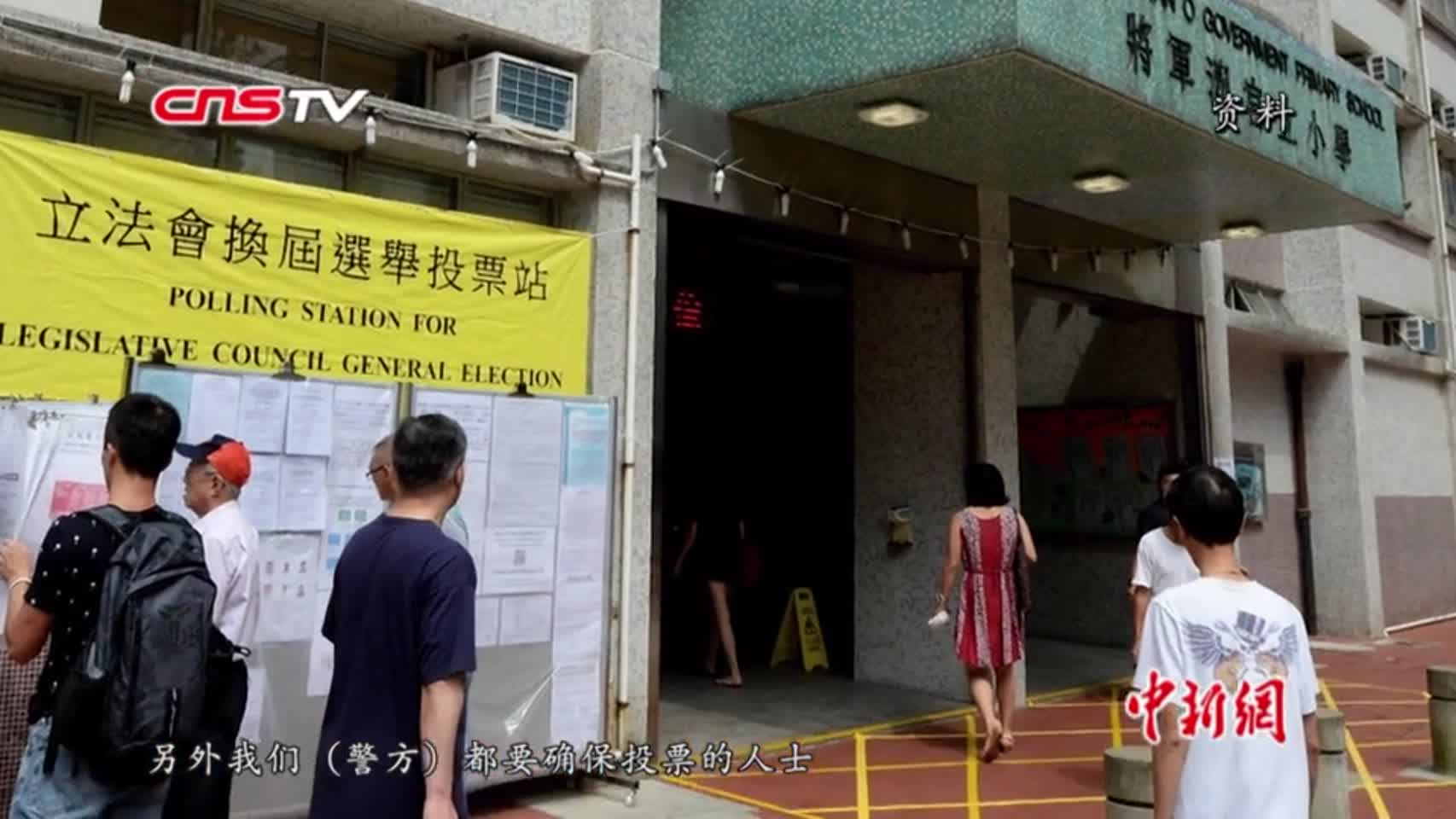 香港警务处处长邓炳强 警方会确保区议会选举安全 香港警务处处长邓炳强 警方会确保区议会选举安全