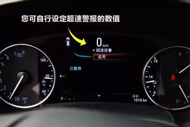 十次车祸九次快超速就是按下了生命的快进键