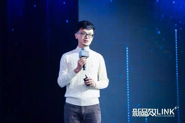 在时代交汇处,小米白鹏首提link 智能营销增长思维