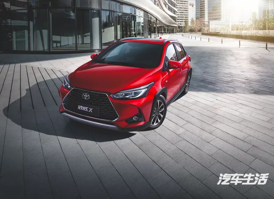 YARiS L家族全员配置提升，更高级的致炫X 8.98万起