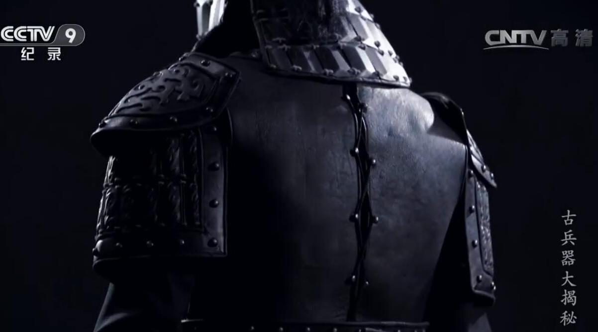 《古兵器大揭秘》之神臂弓·铁浮屠.公元1134年2月