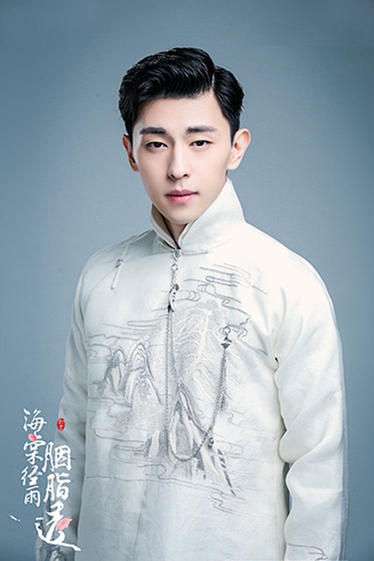 邓伦《海棠经雨胭脂透》开播 民国风造型惊喜亮相