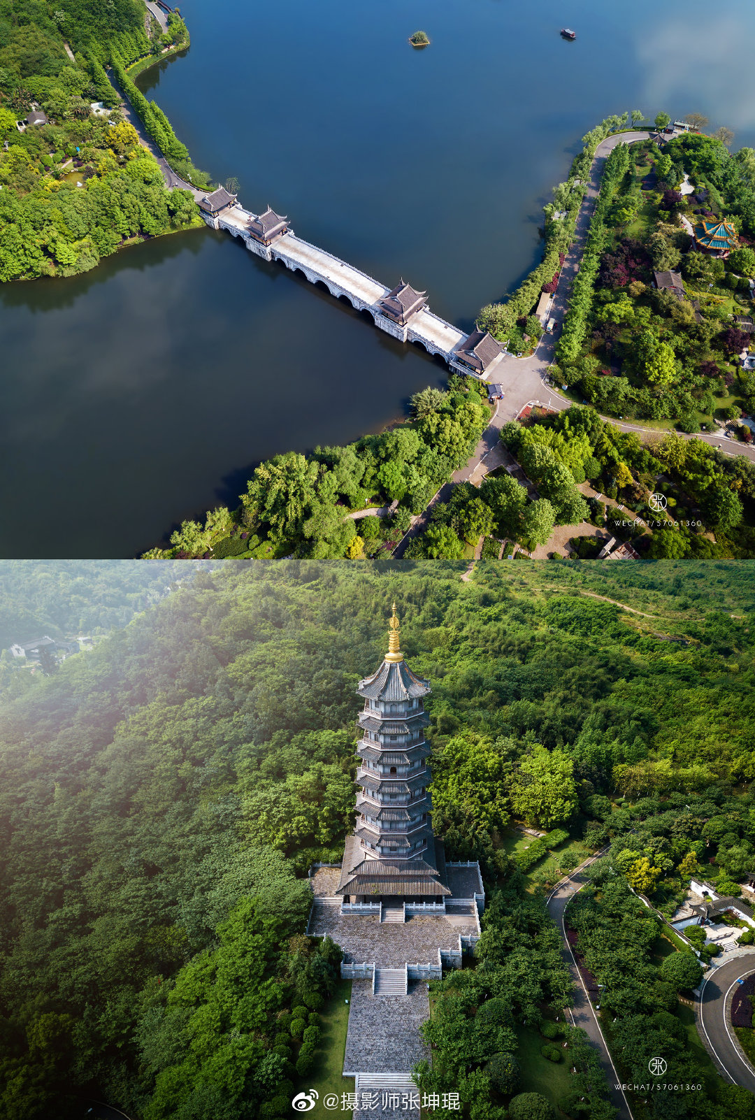 醉在重慶主城最美公園園博園的春日裡.