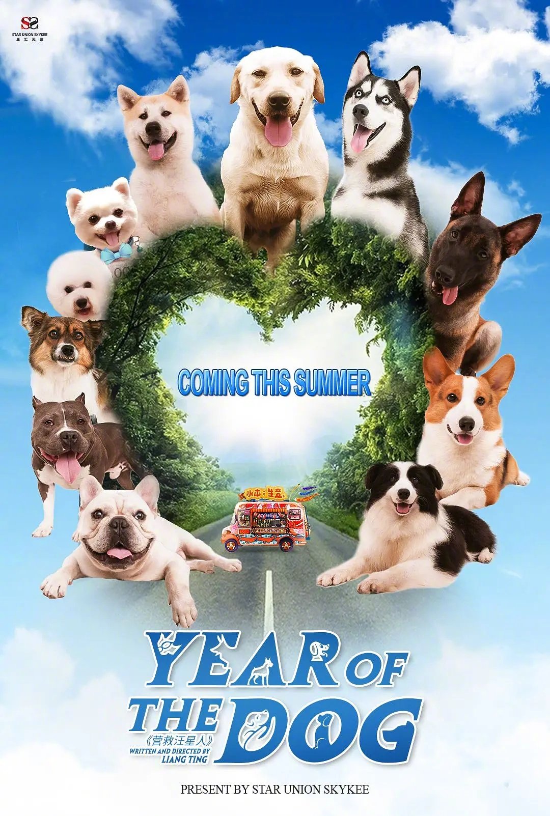 狗狗电影的海报系列,你更喜欢哪一张呢