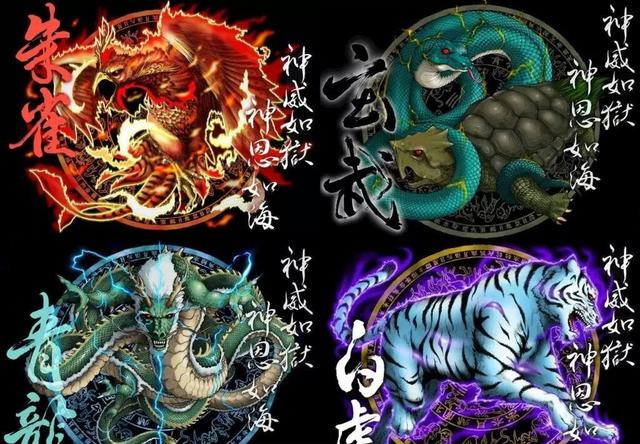 王者荣耀四大神兽主题皮肤上线玄策是白虎木兰是朱雀