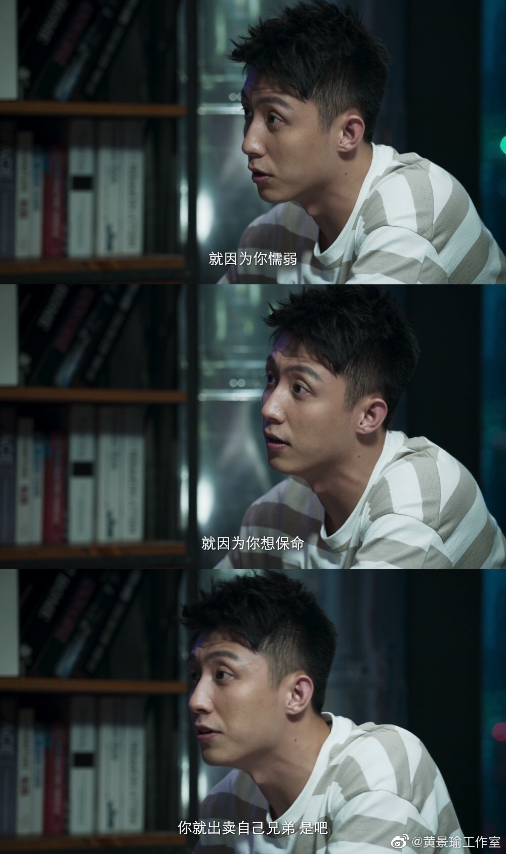 来自飞sirjohnny黄景瑜的灵魂三连问所谓坚持的动力