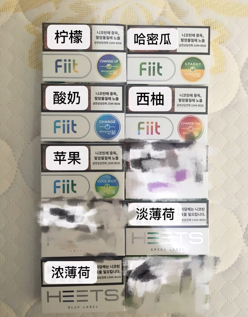 大江东去浪淘尽heets烟弹千古风流人物