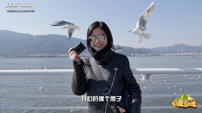 一城一路一旅途，零预算新哈弗H6 Coupe玩转昆明记