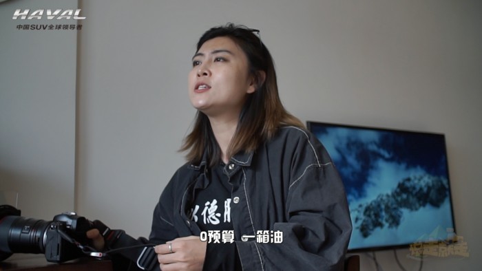 一城一路一旅途，零预算新哈弗H6 Coupe玩转昆明记