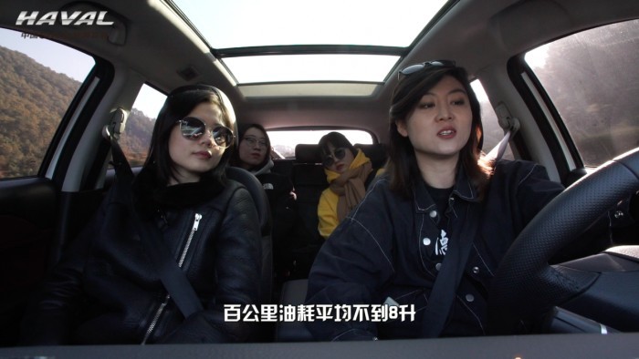 一城一路一旅途，零预算新哈弗H6 Coupe玩转昆明记