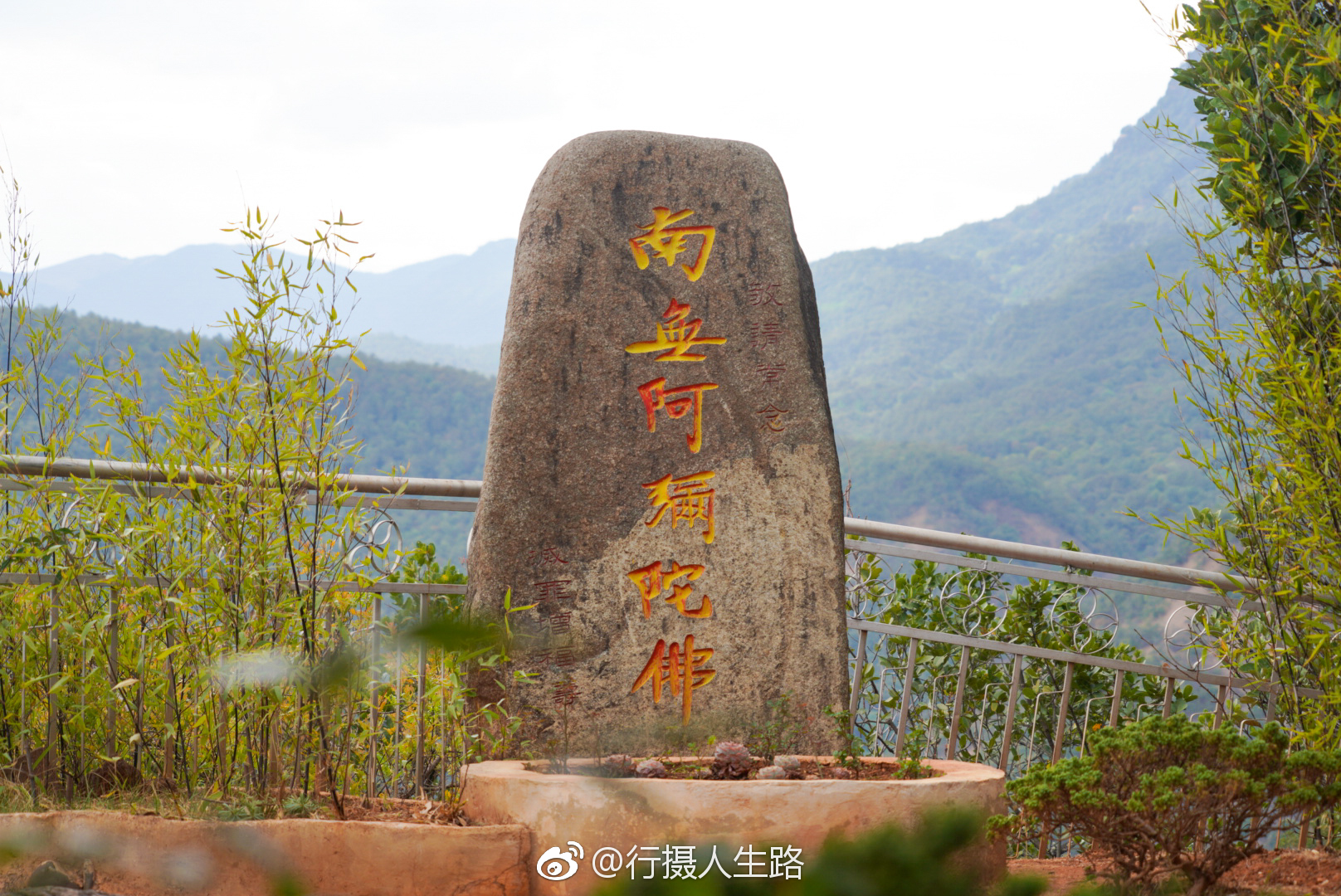 雞足山是迦葉菩薩的道場,是享譽南亞,東南亞的佛教聖地,中國十大著名