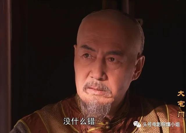 杜雨露肺癌去世演张廷玉第一人雍正王朝哭戏摔跤令人叫绝