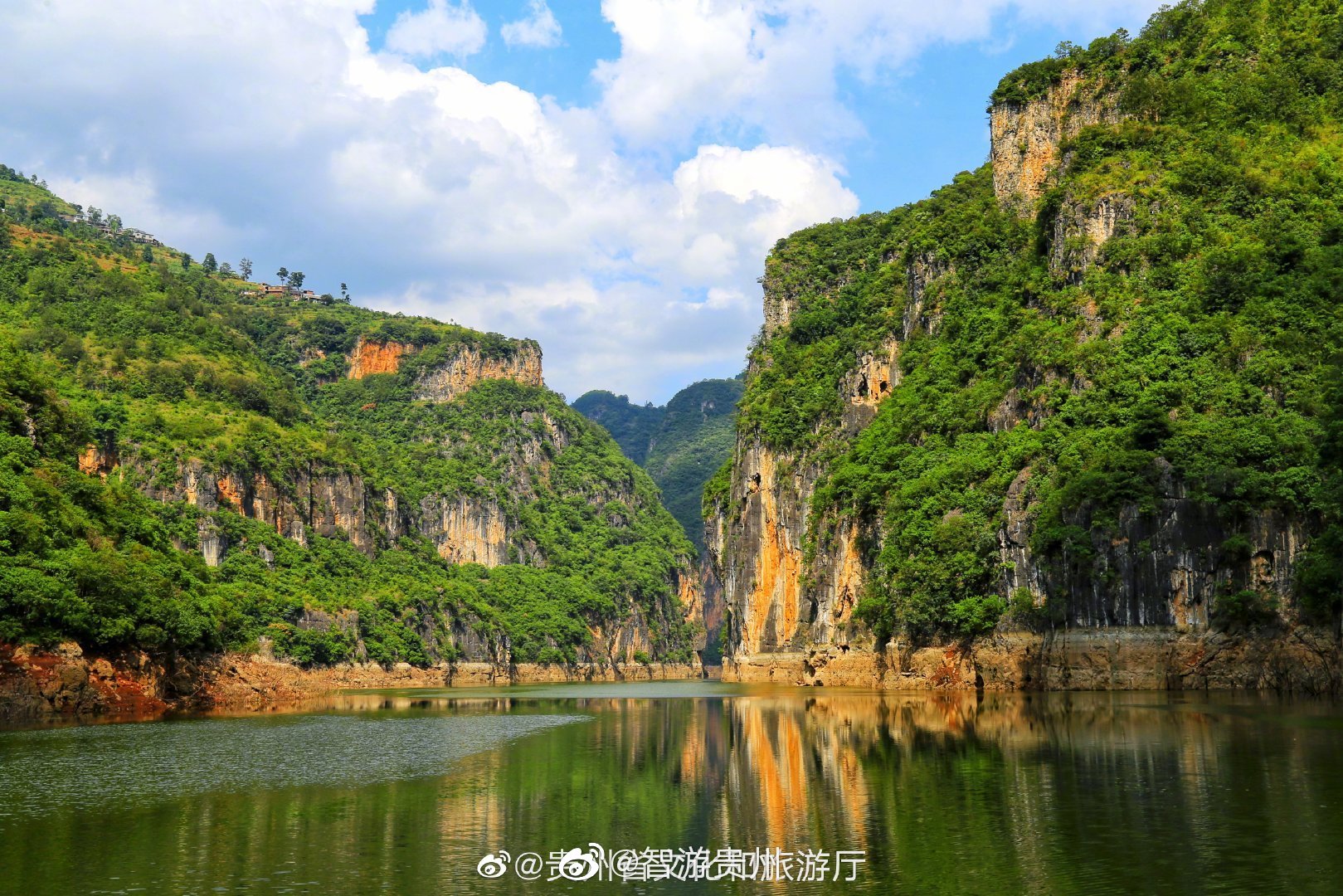 带你走进地心谷底北盘江大峡谷