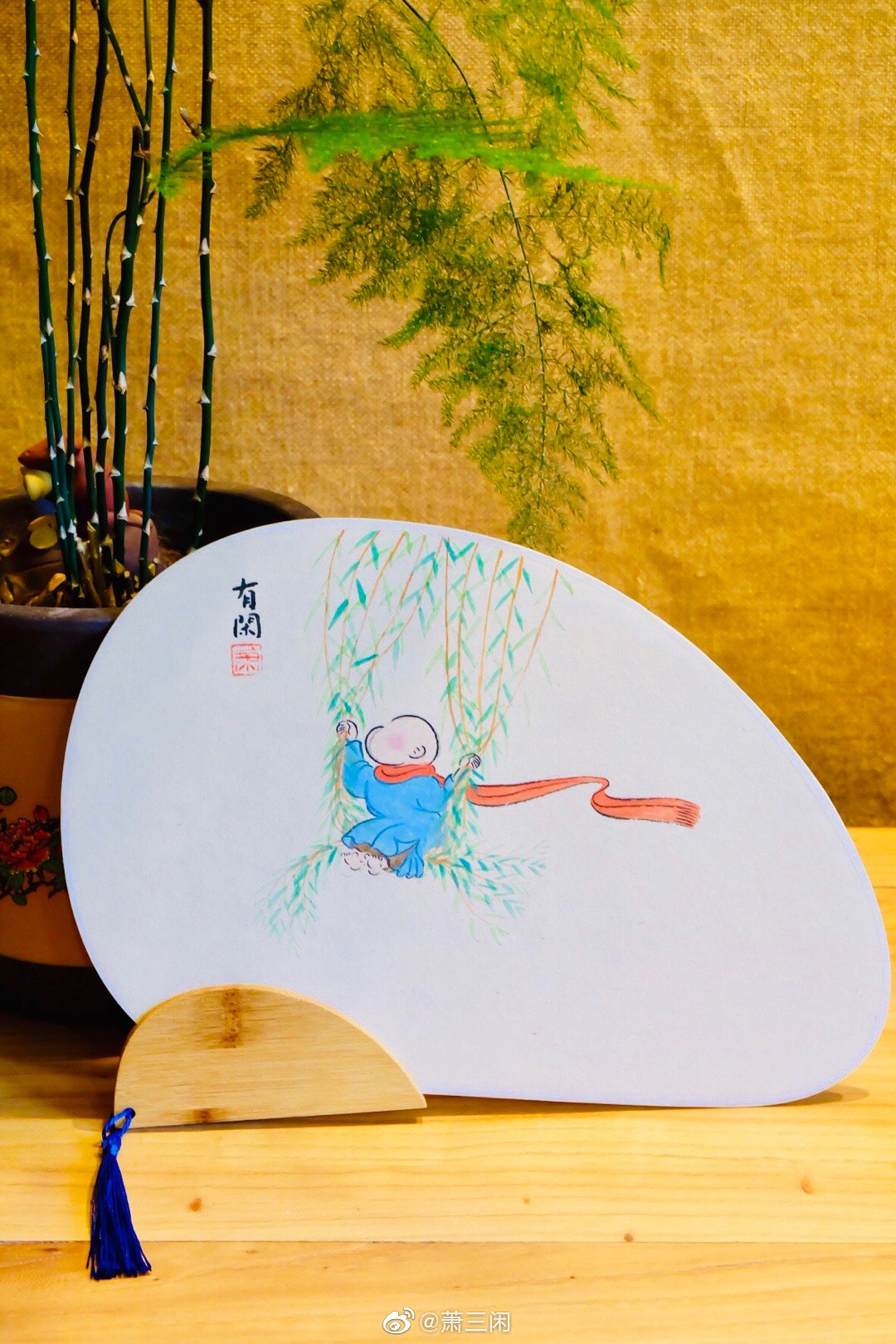 为6月1日@萧三闲 插画的《四时之歌》新书发布会准备的小礼品