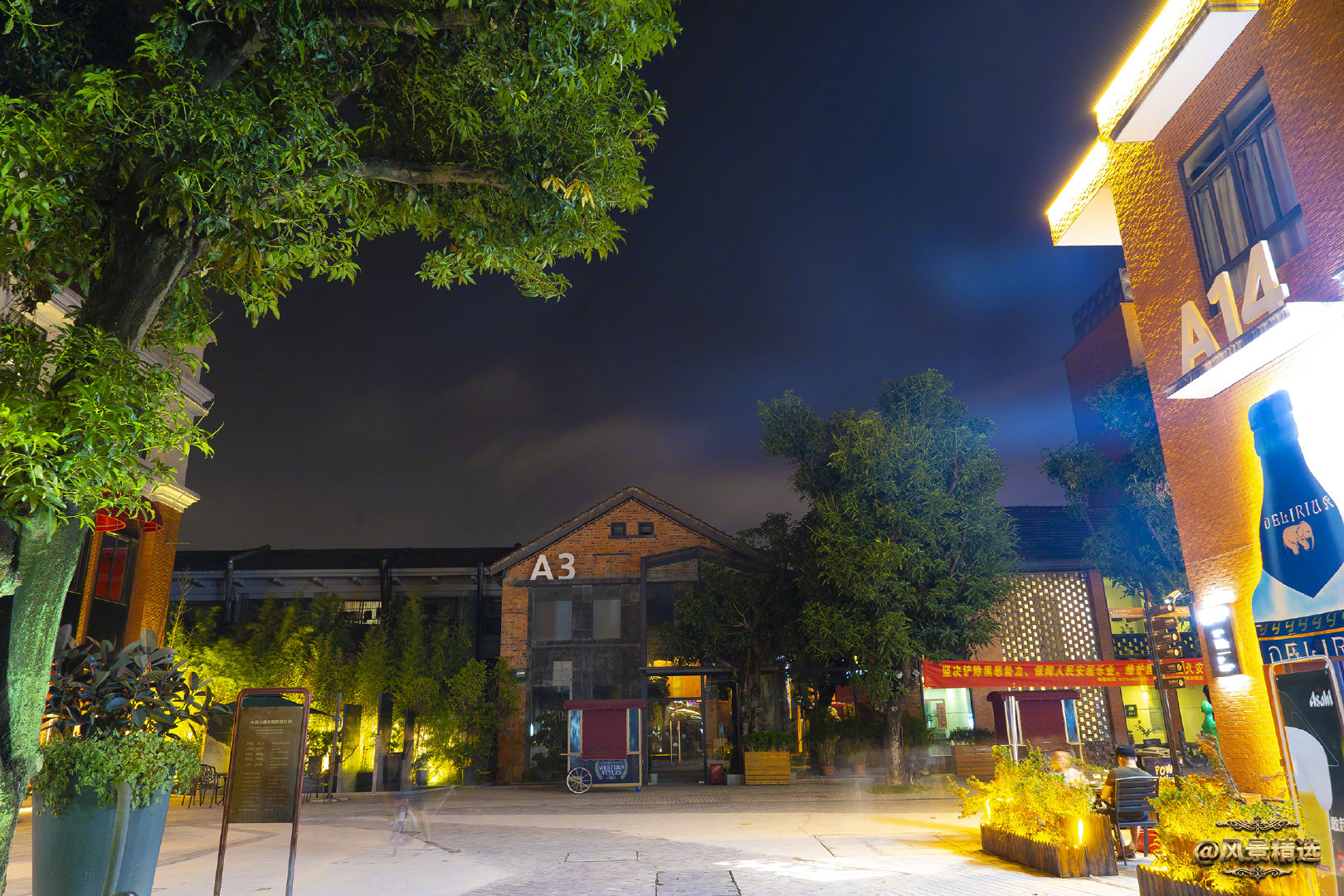 逼格满满!南宁又现一处网红打卡圣地|百益|墙绘|上河_新浪新闻