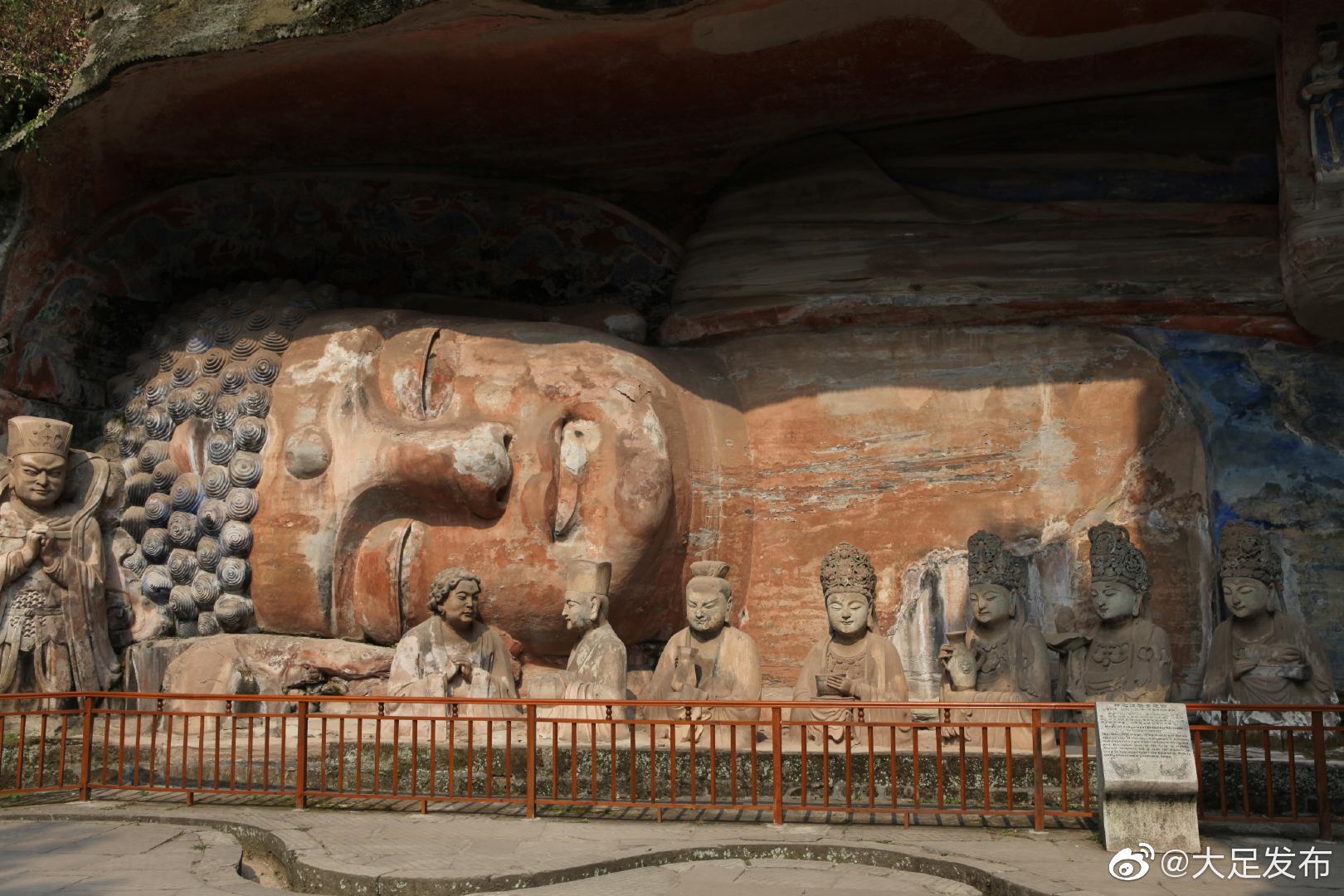 世界最大石雕半身卧佛像——大足石刻宝顶山卧佛摩崖造像保护修缮工程