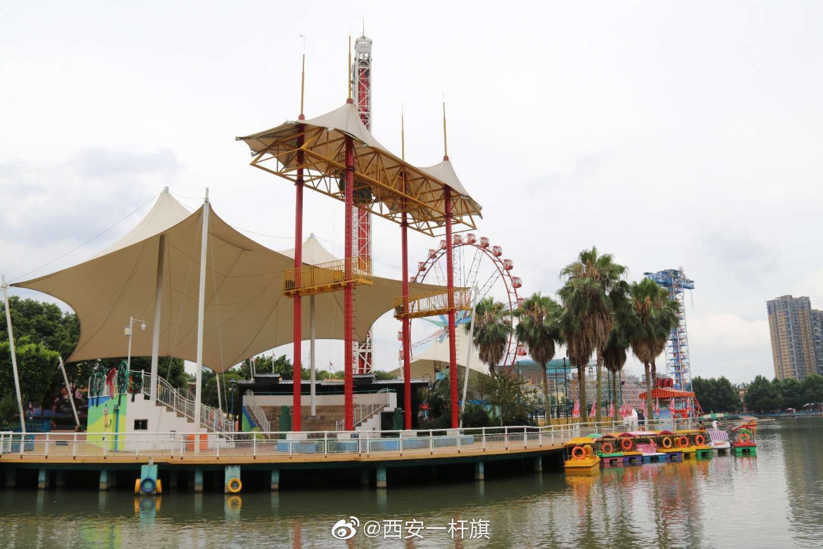 欢乐就在你身边|巴蜀|华侨城|欢乐谷_新浪新闻