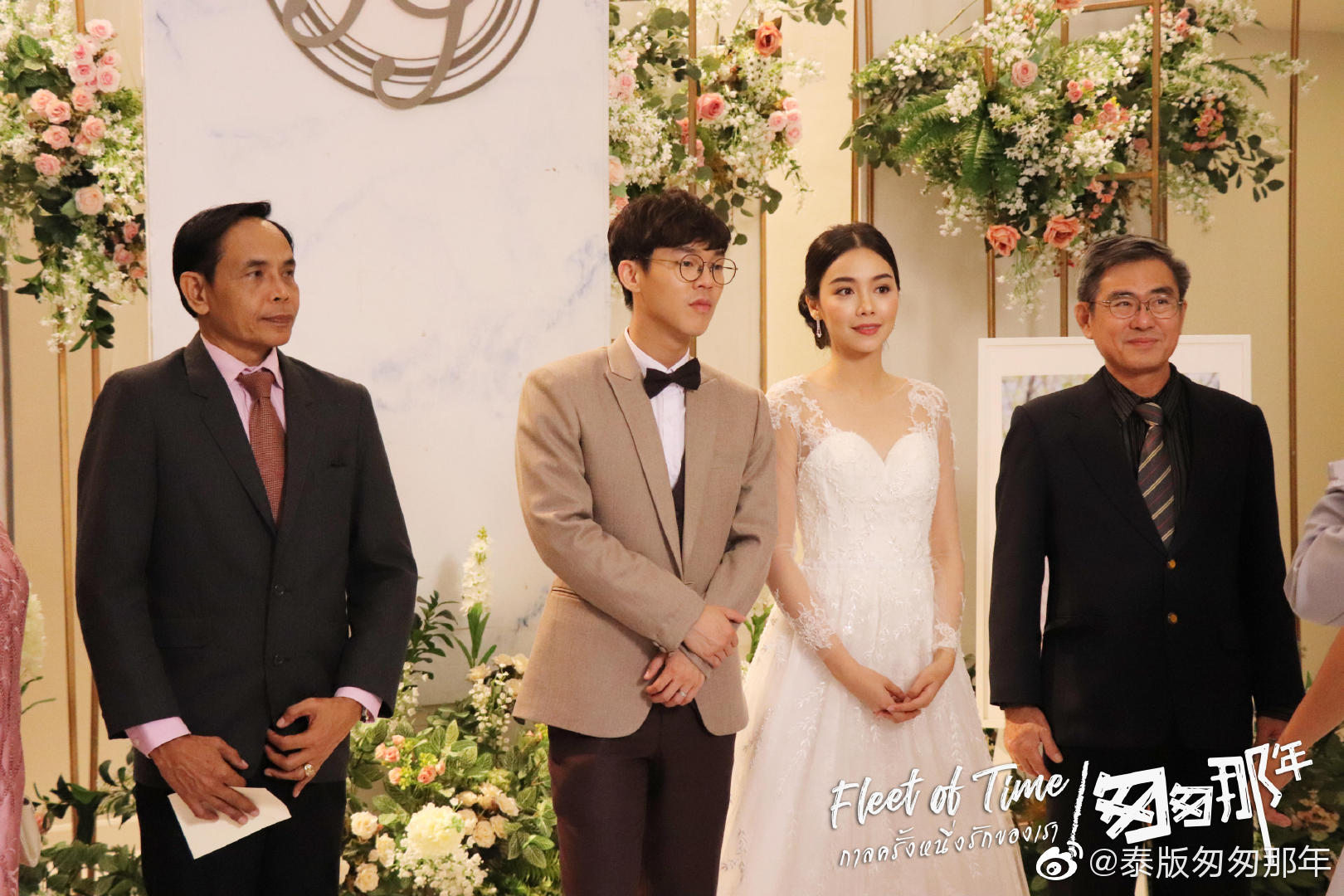 林嘉茉赵烨终于终于在一起了