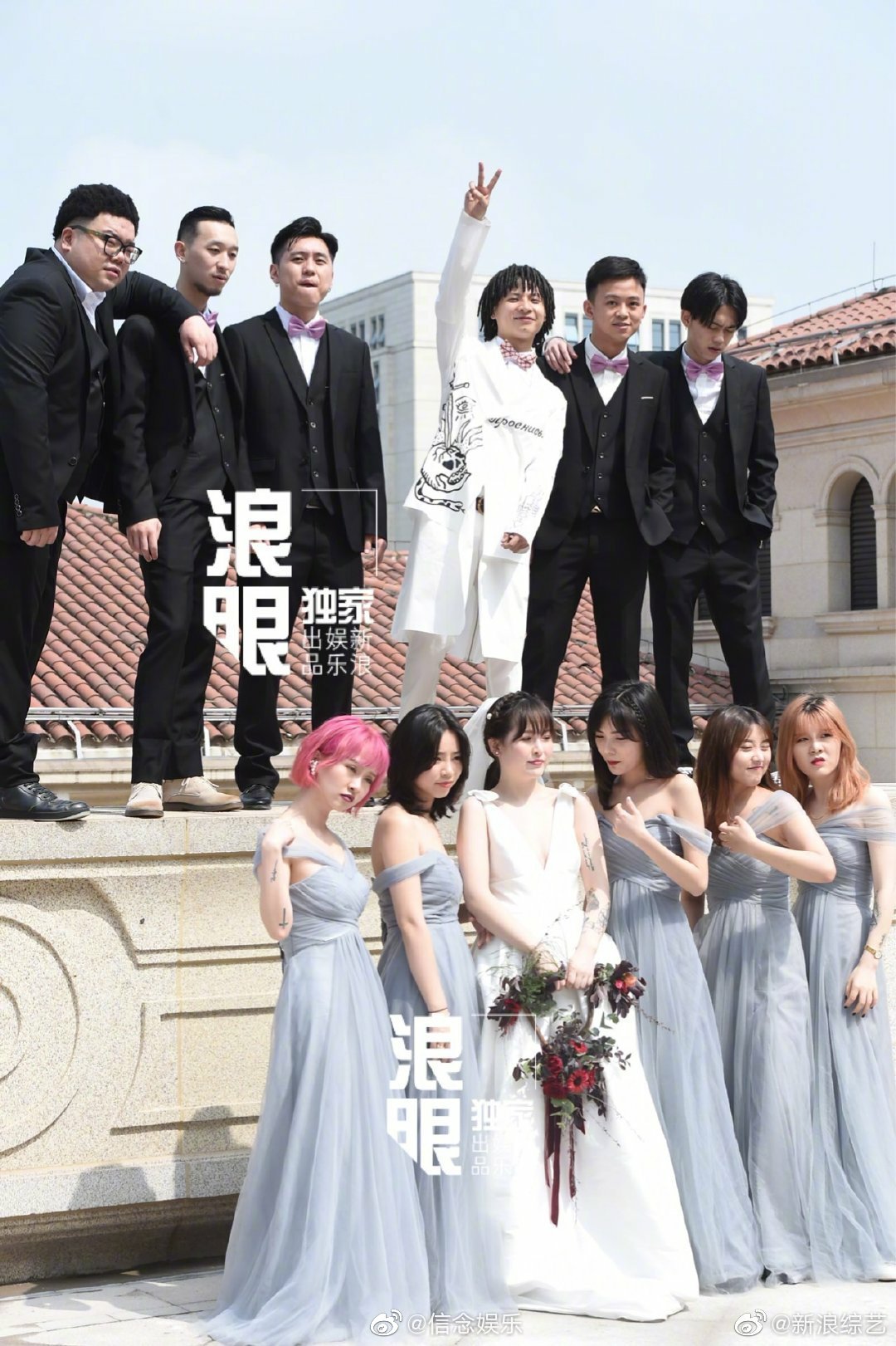 bridge结婚 今日,嘻哈歌手@布瑞吉_bridge 婚礼在重庆举行