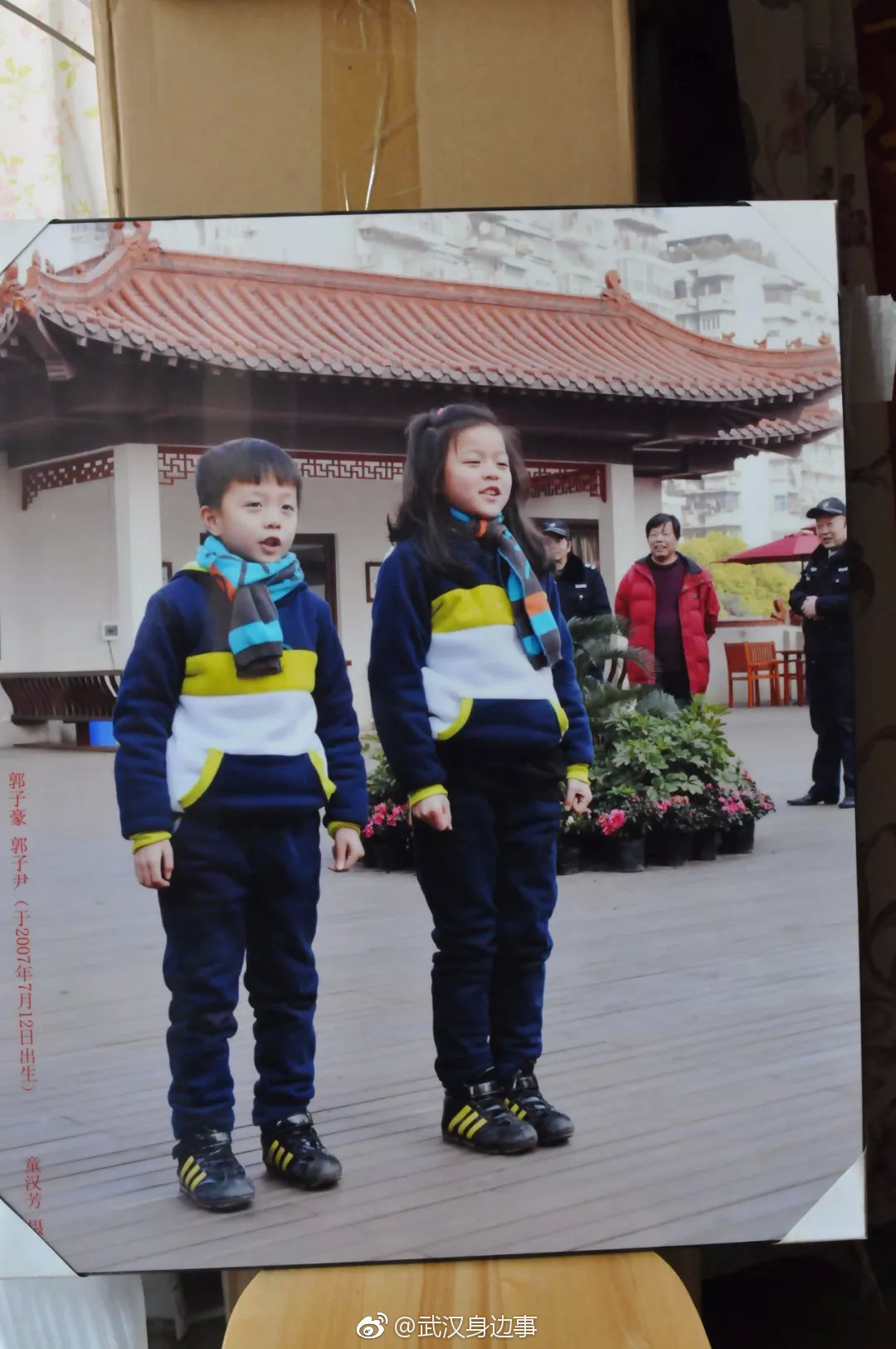 太可爱了!快来认领,这100多对双胞胎都是哪家的伢