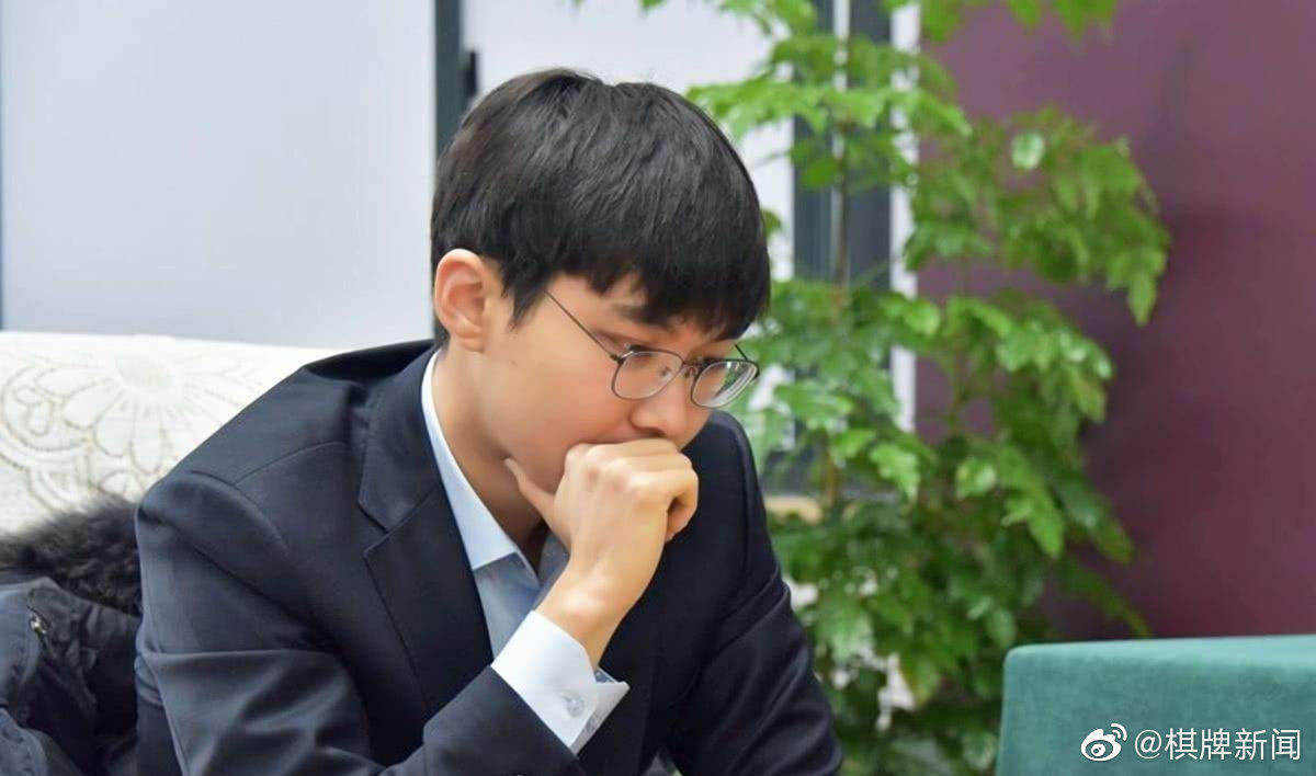 古灵益不怕申真谞柯洁就读清华后第一战