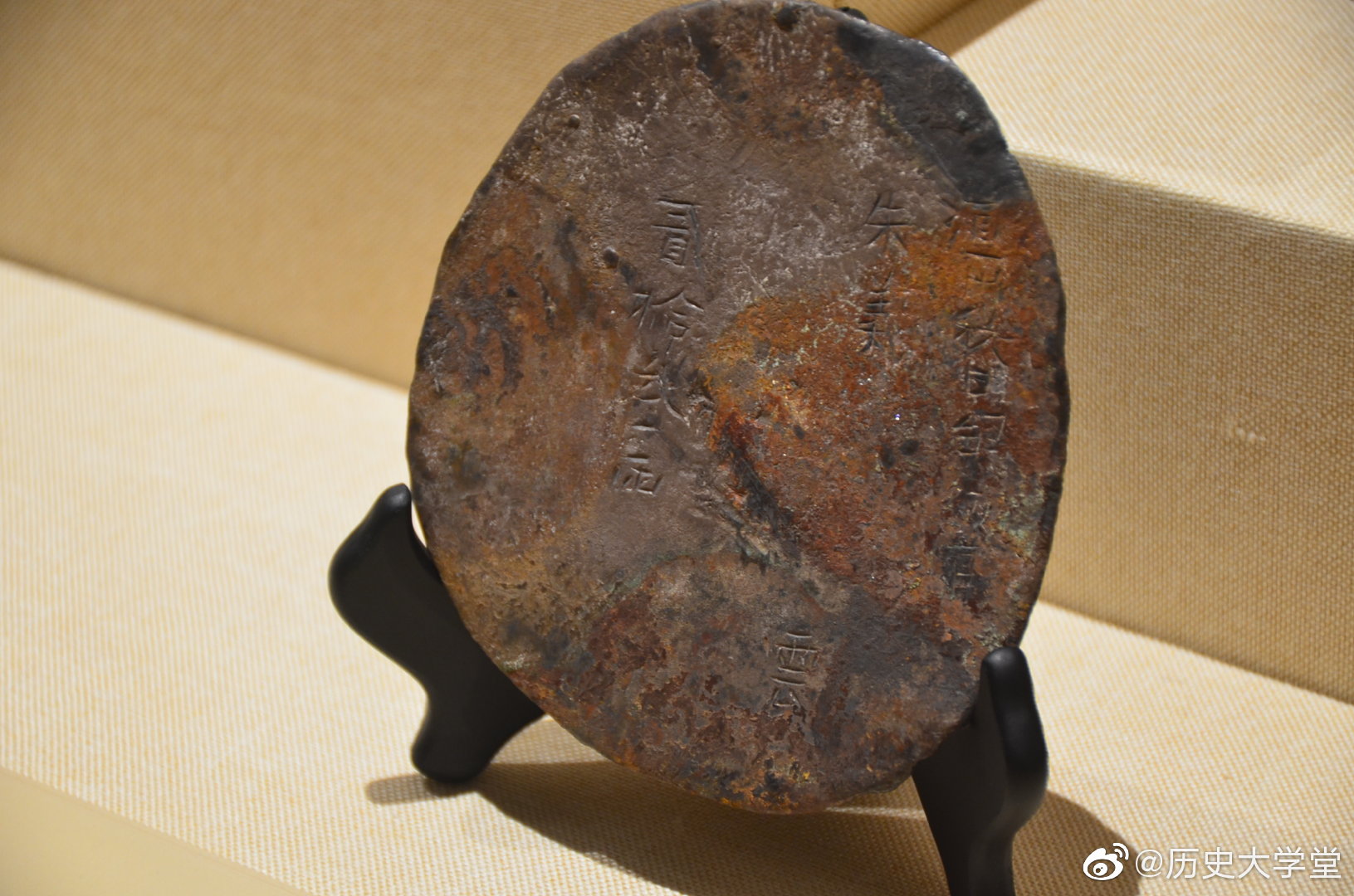 唐代杨国忠银饼银饼是指熔铸成饼状的白银