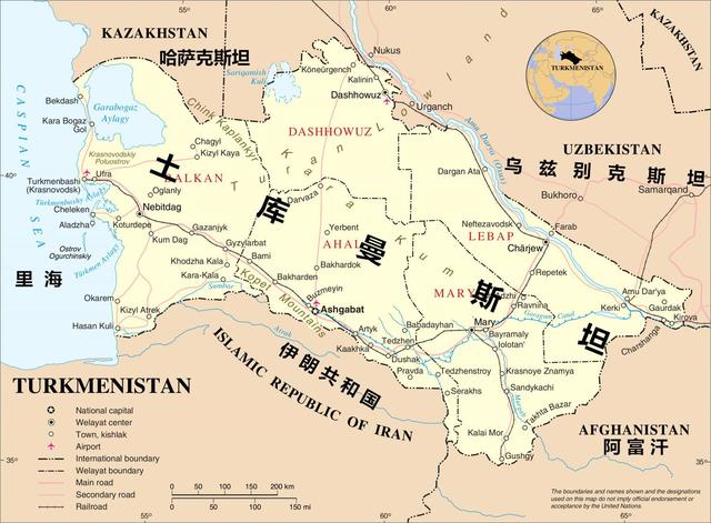 土库曼斯坦位置图片