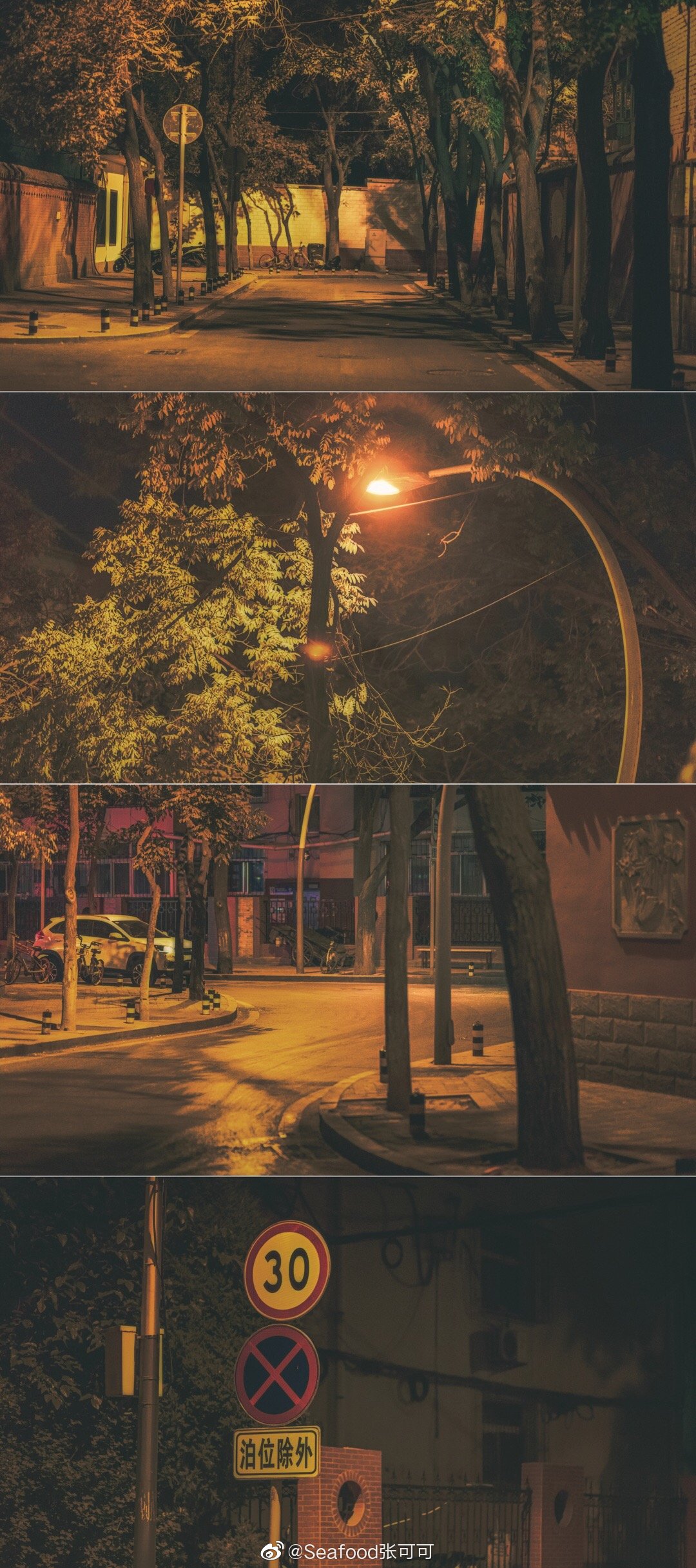 城市的夜路,安静的巷子,一个人孤独迷茫着;俩瓶啤酒,一盒香烟|摄影|夜路|张可可_新浪新闻