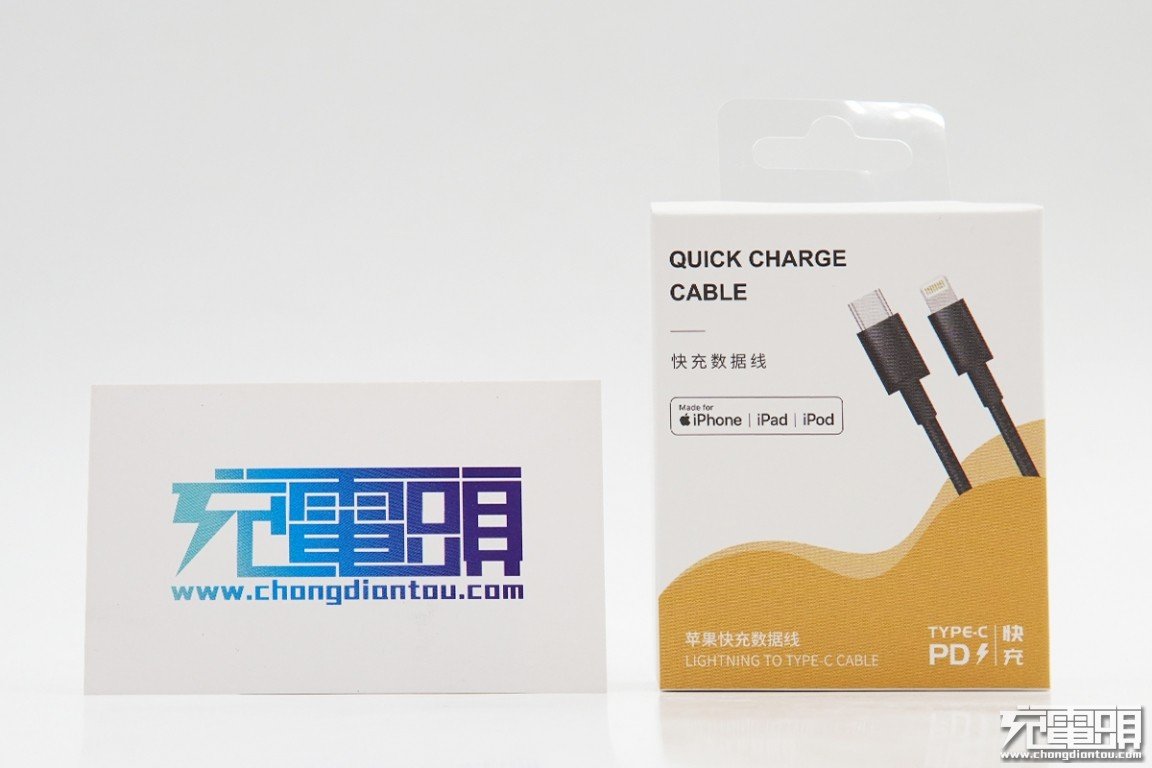 结实耐用,趣评测USB-C to Lightning编织数据线