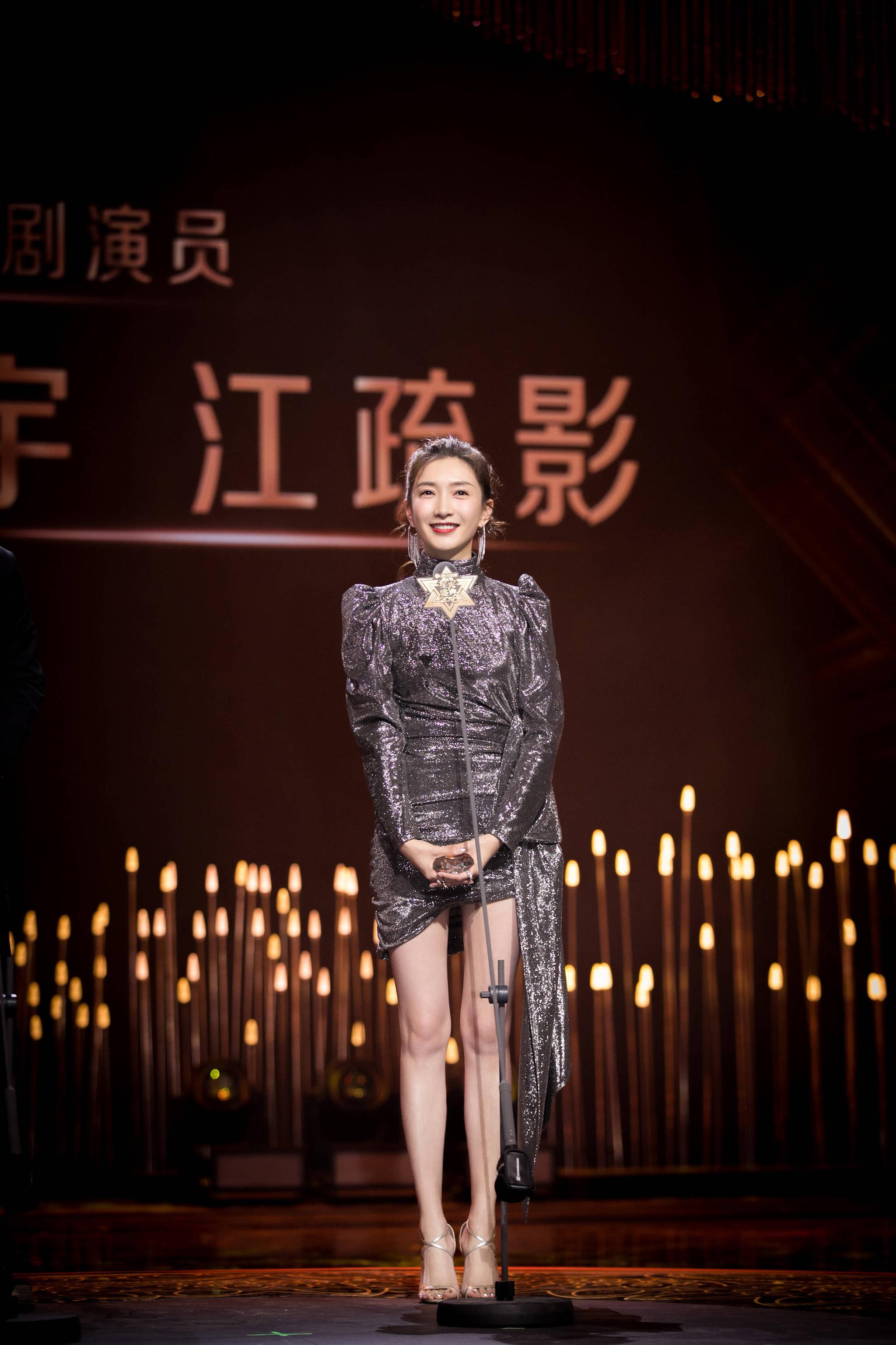 无缘金鹰视后国剧盛典落选演了大爆剧的杨紫竟然不配有姓名