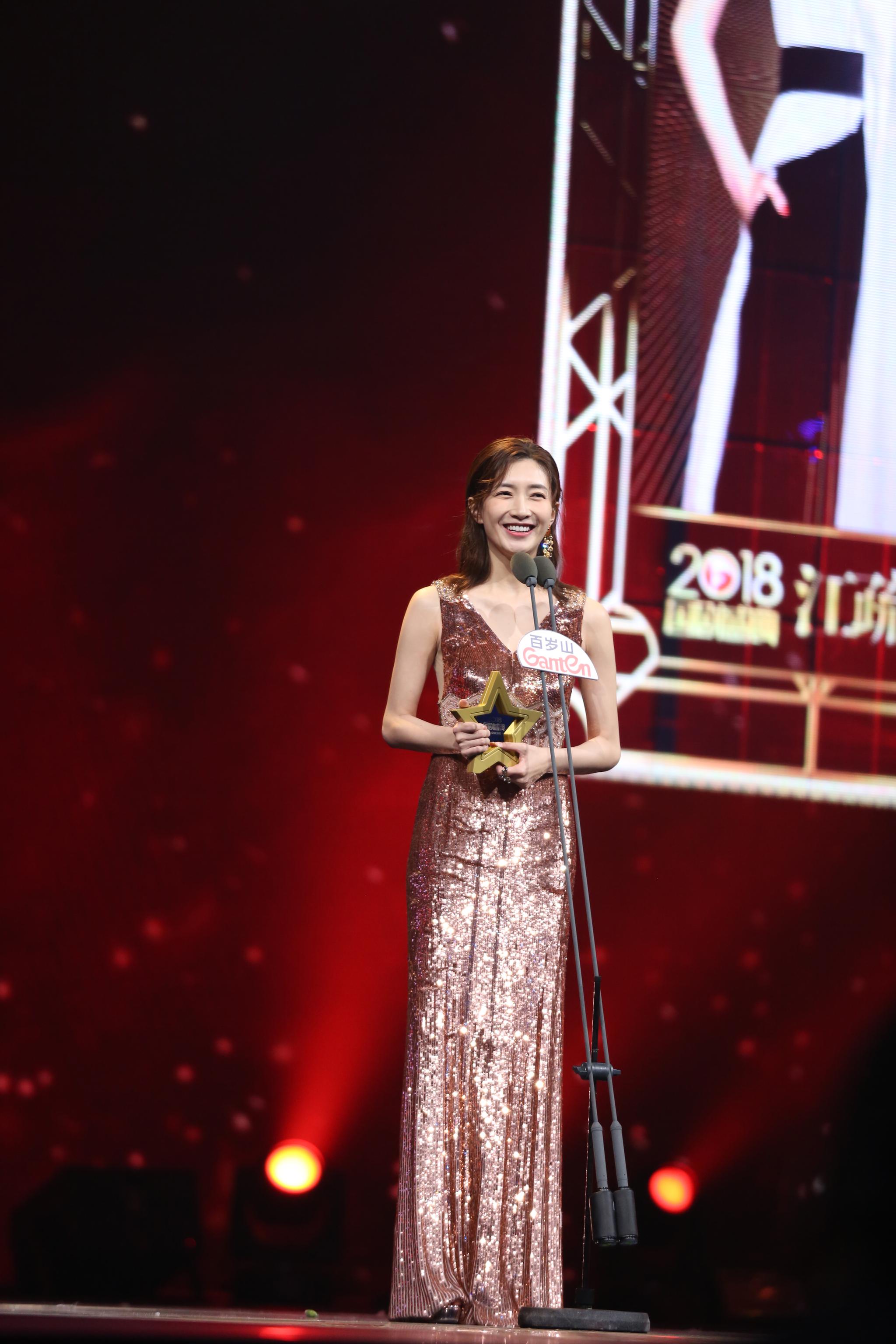 2018,国剧盛典,迟到的图.见到了倪大红老师很激动