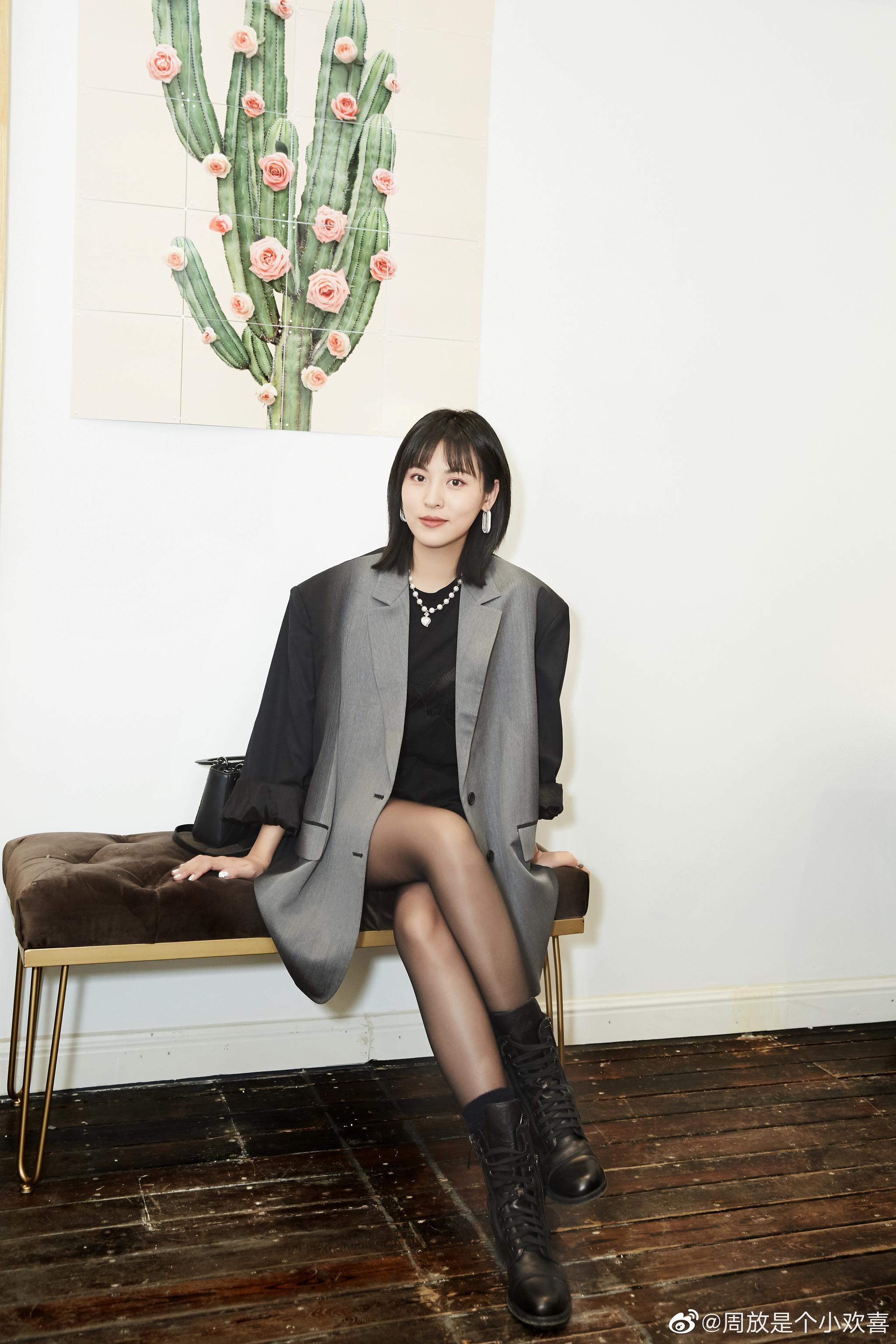 周放是个小欢喜