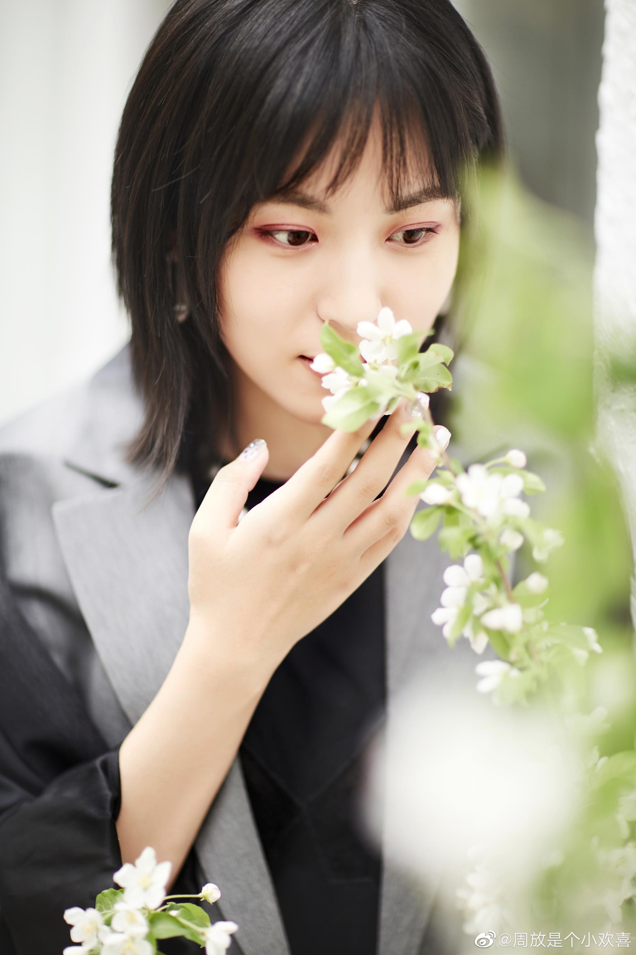 周放是个小欢喜