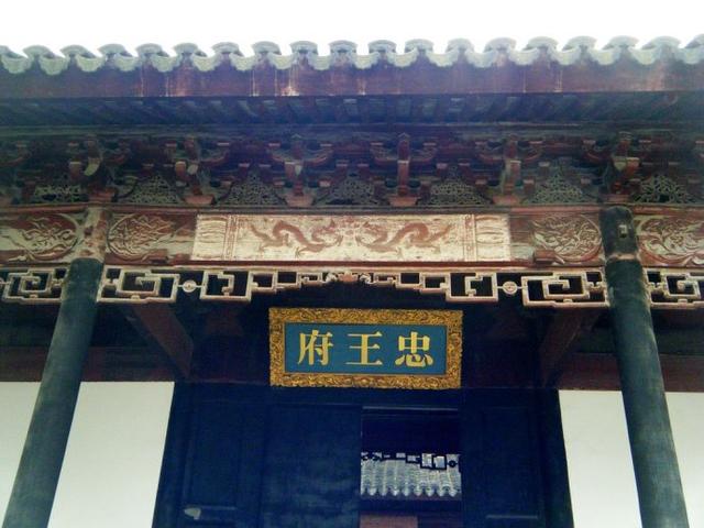 苏州博物馆中有件活宝,存世已经480年,据说已经无价|吴中|园林|拙政园