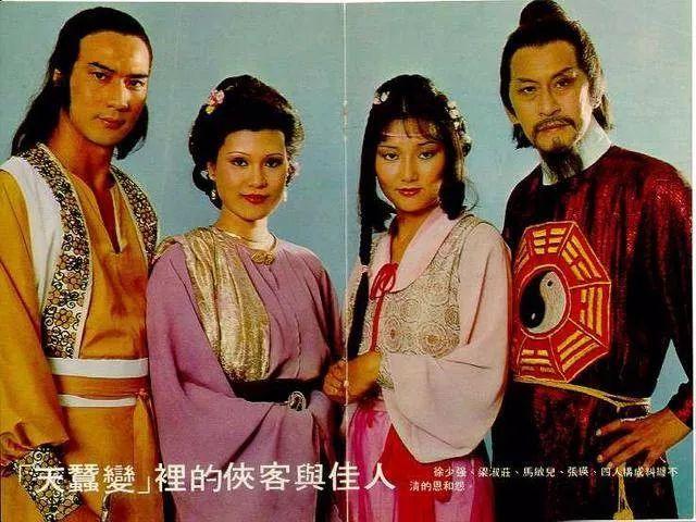 天蚕变的作者是谁 天蚕变小说的主人公是哪个角色