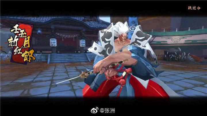 街机侍魂里的名字真牛逼啊听起来就那么霸气霸王丸橘右京