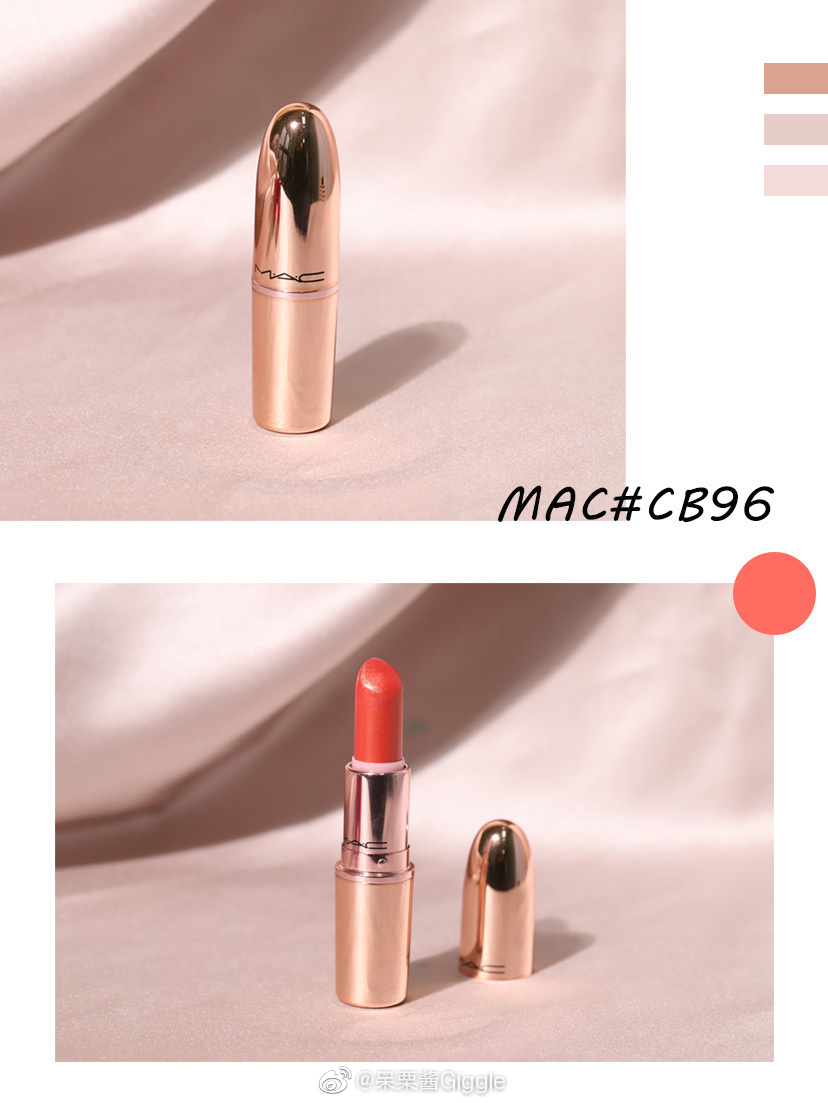 hi宝贝们~你们的栗酱出来营业咯~今天给姐妹们分享一支mac限定粉金管