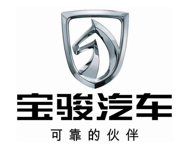 宝骏此前都是以低端车型为主,以往驴头标志总是被人吐槽车标太土太low