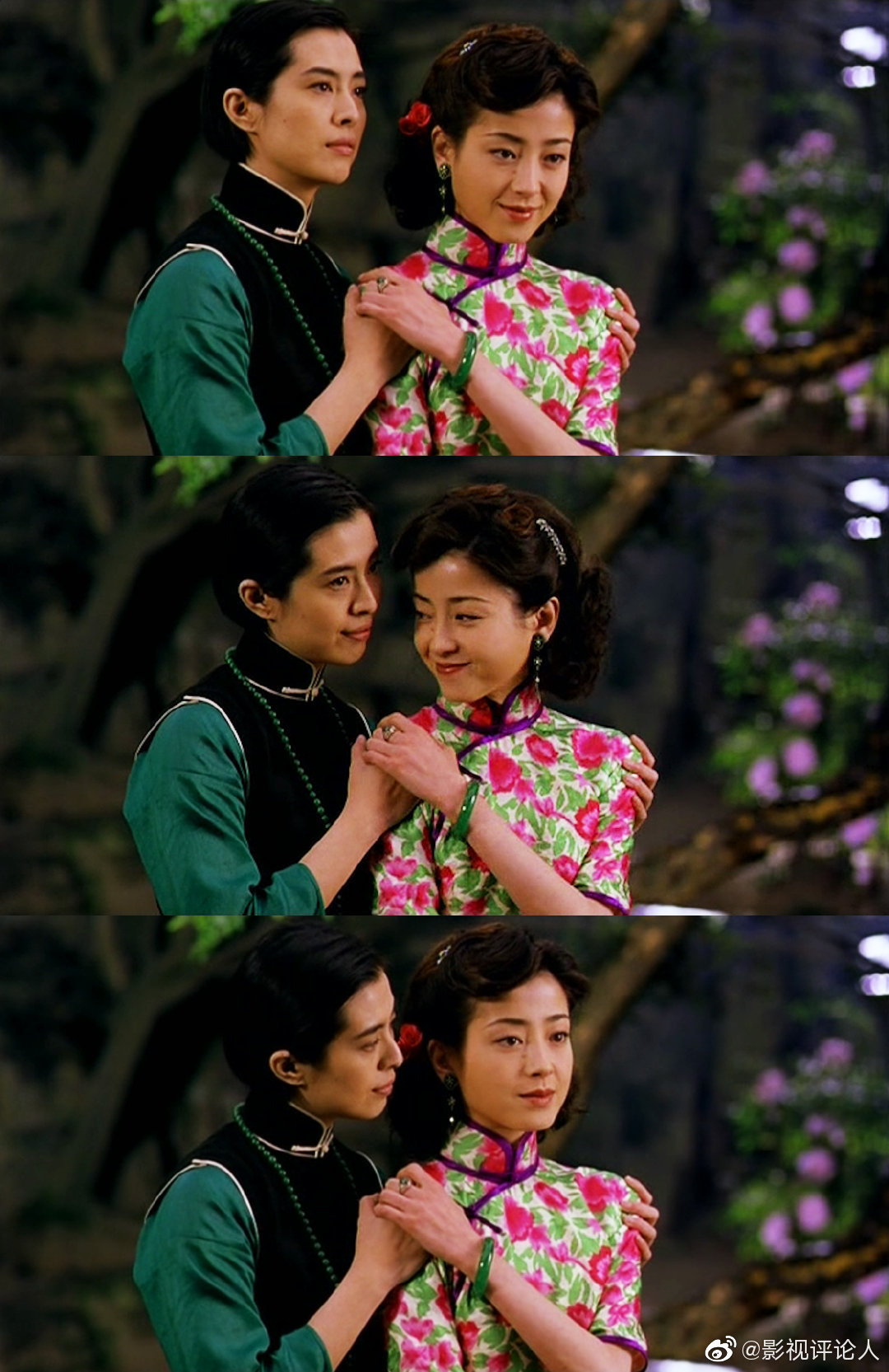 电影游园惊梦里的王祖贤宫泽理惠吴彦祖