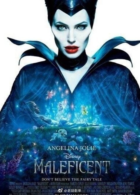 九部好莱坞黑童话电影