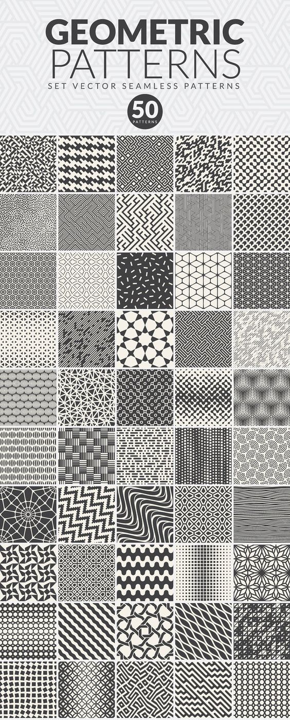 超全设计图案纹理