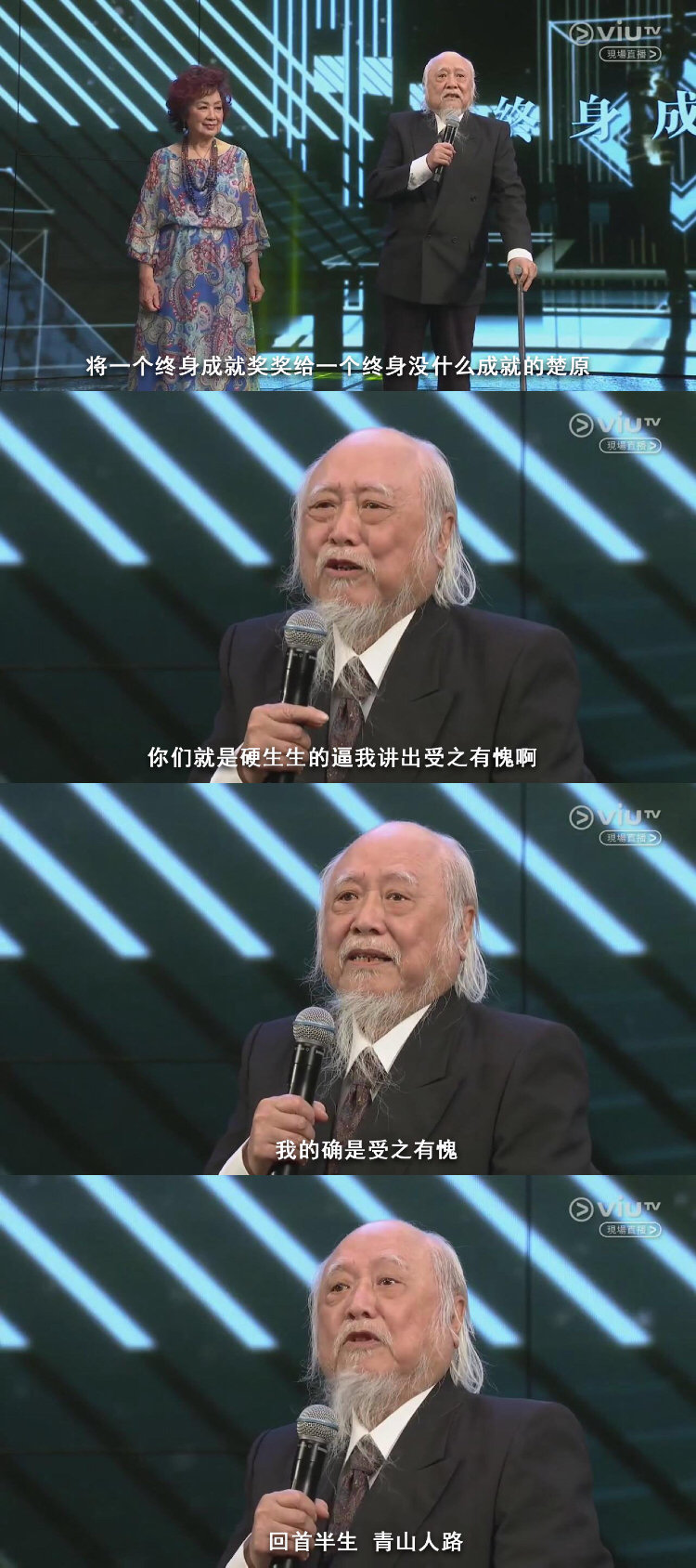 毕业文案 离别感言怎么说 毕业寄语和祝福怎么写