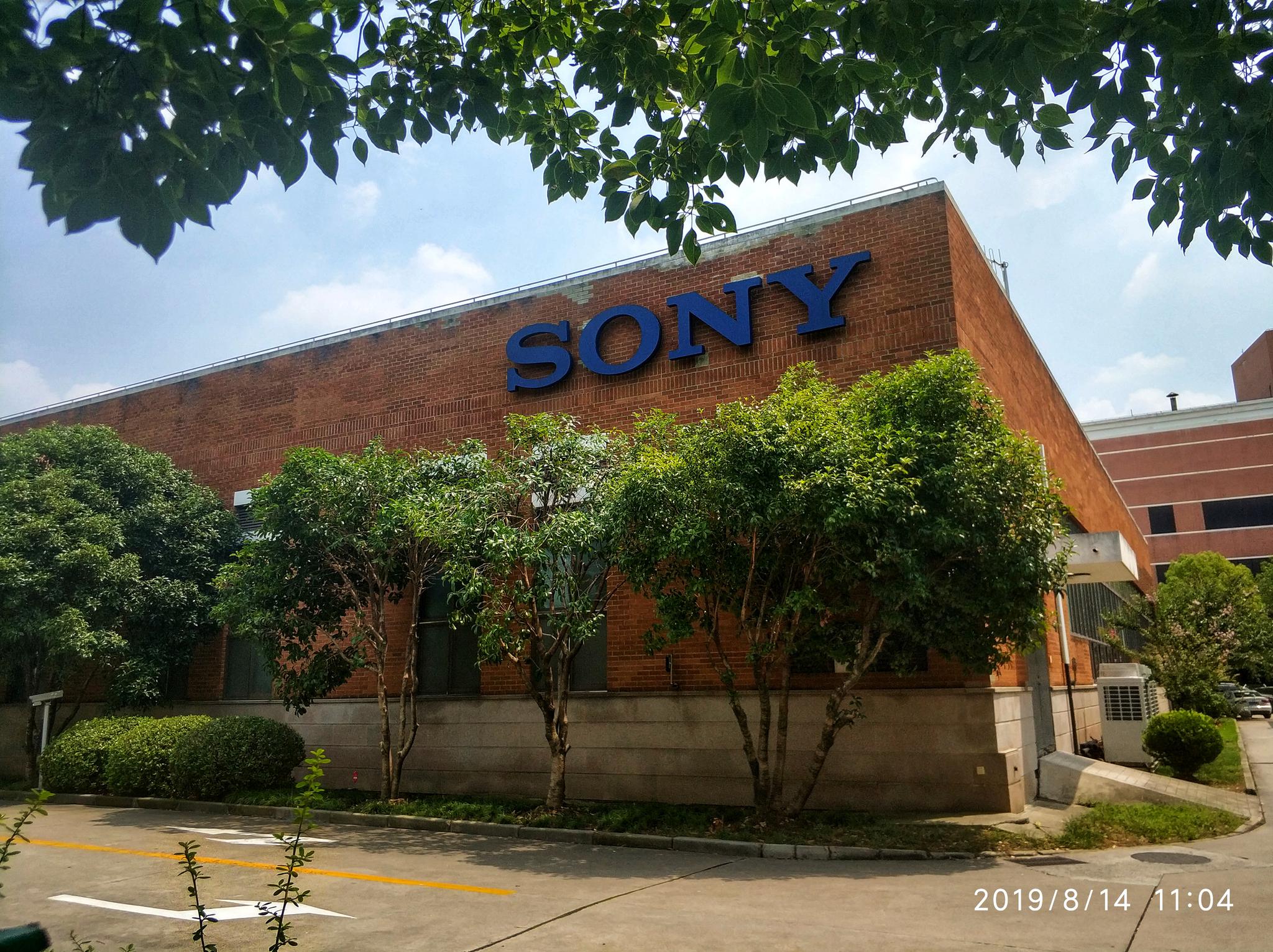 今儿来SONY总部转转,这个办公环境的调调,挺喜欢。|调调|总部|办公环境_新浪新闻