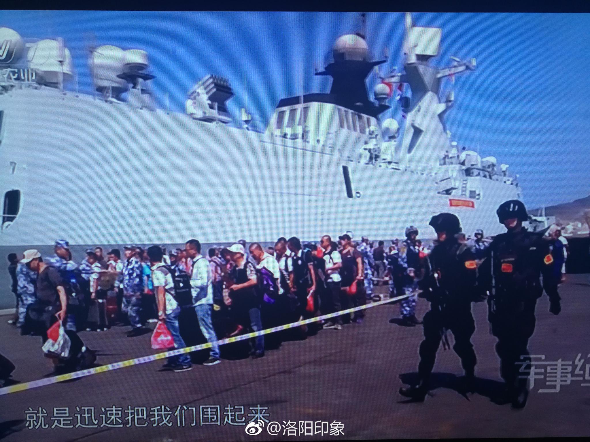 红海行动真实背景:也门撤侨行动。当时也门正在激战|撤侨|也门|祖国_新浪新闻