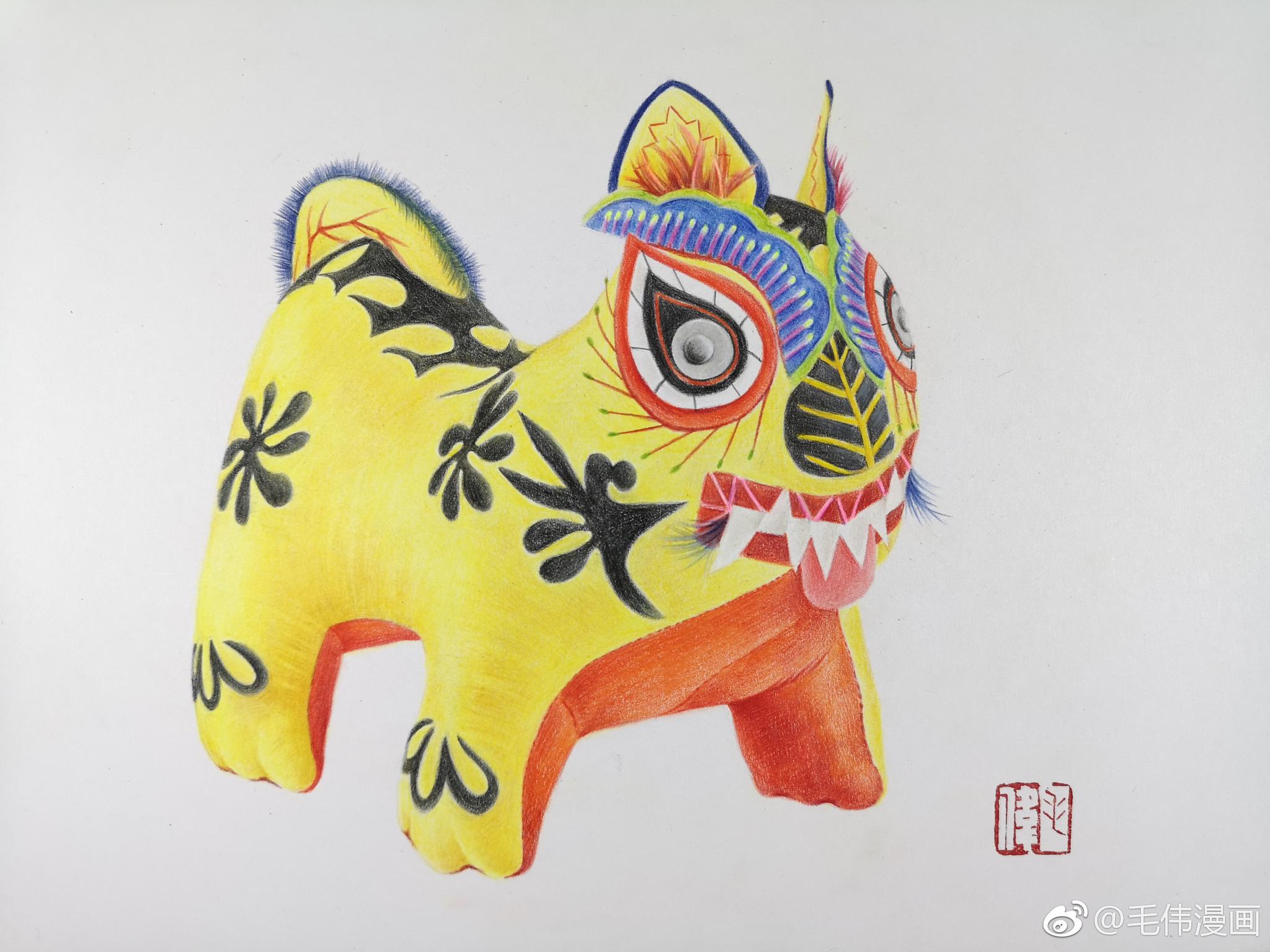 彩铅布老虎作者毛伟漫画