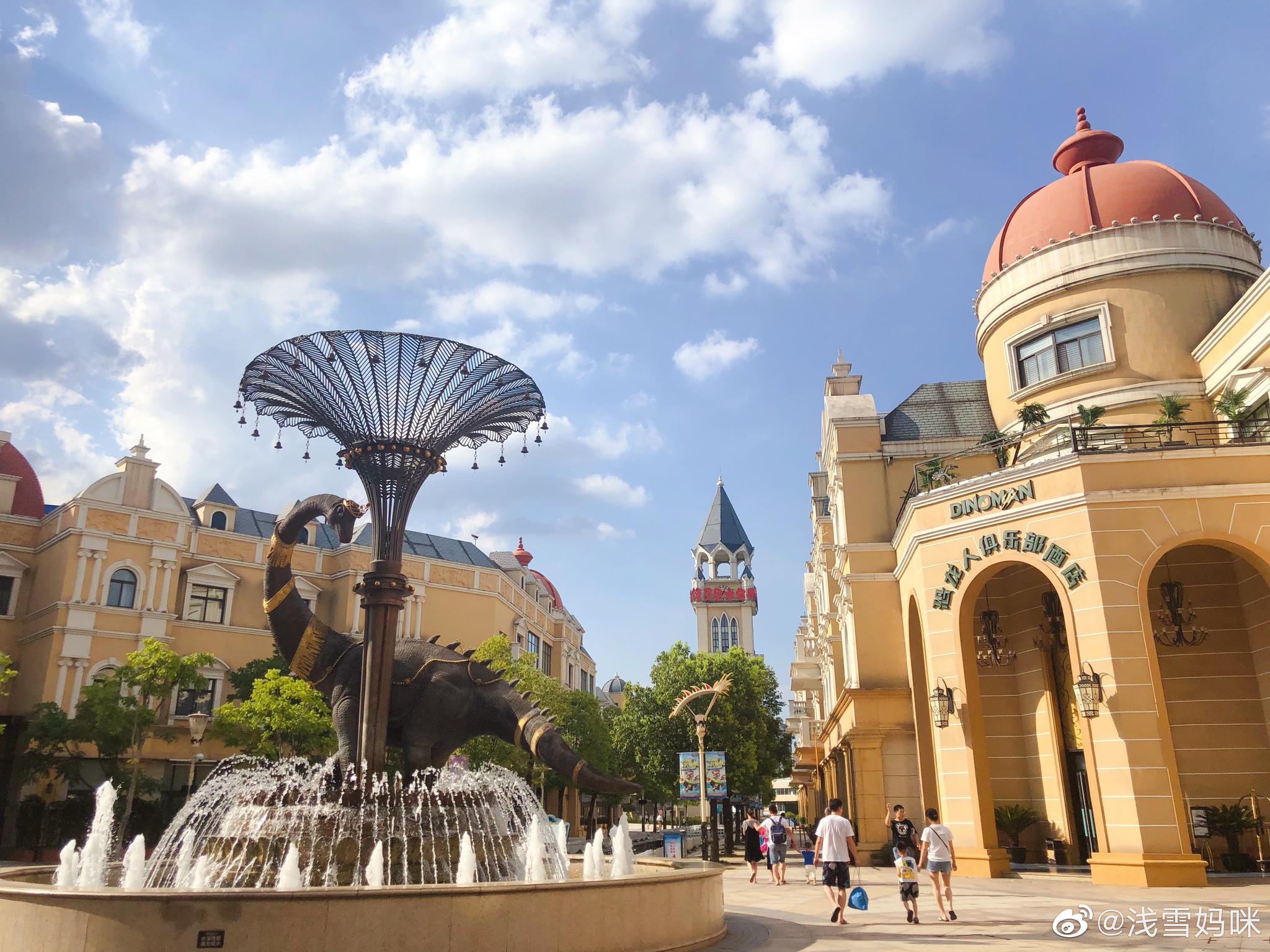 怕明天周末人太多